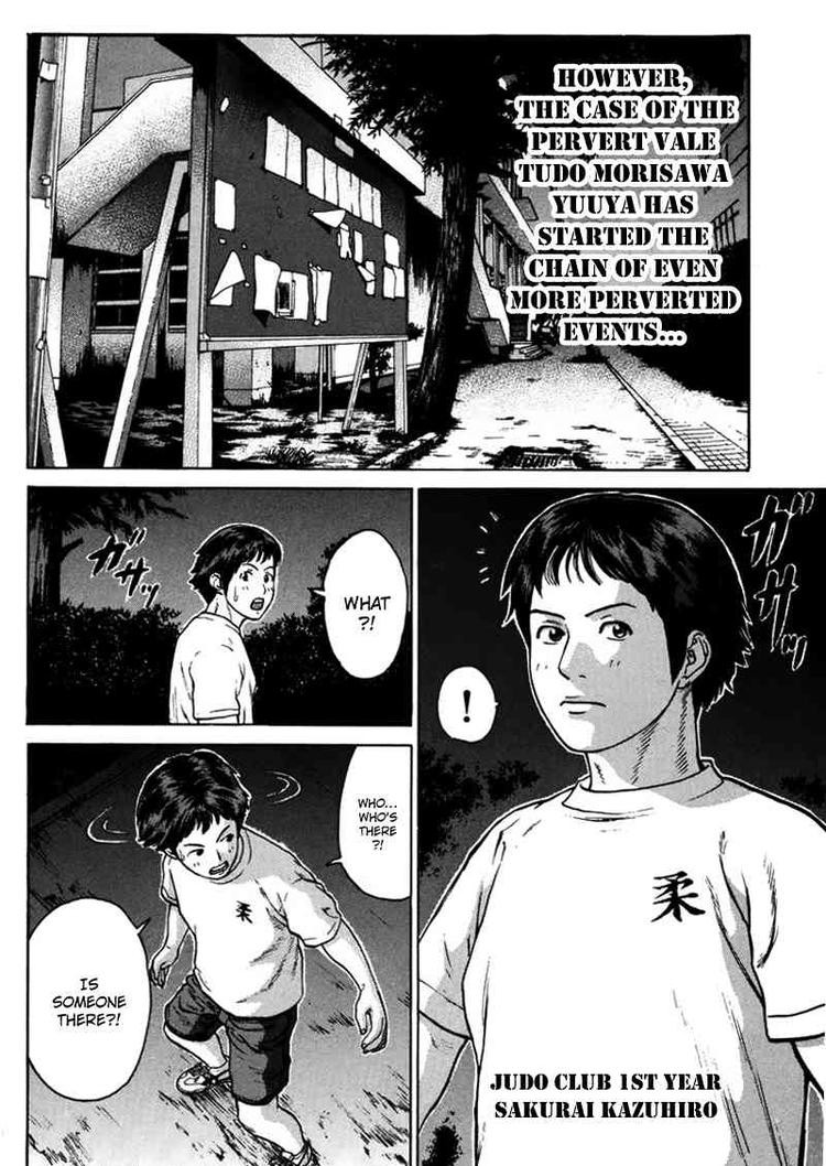 Karate Shoukoushi Kohinata Minoru Chapter 34 16